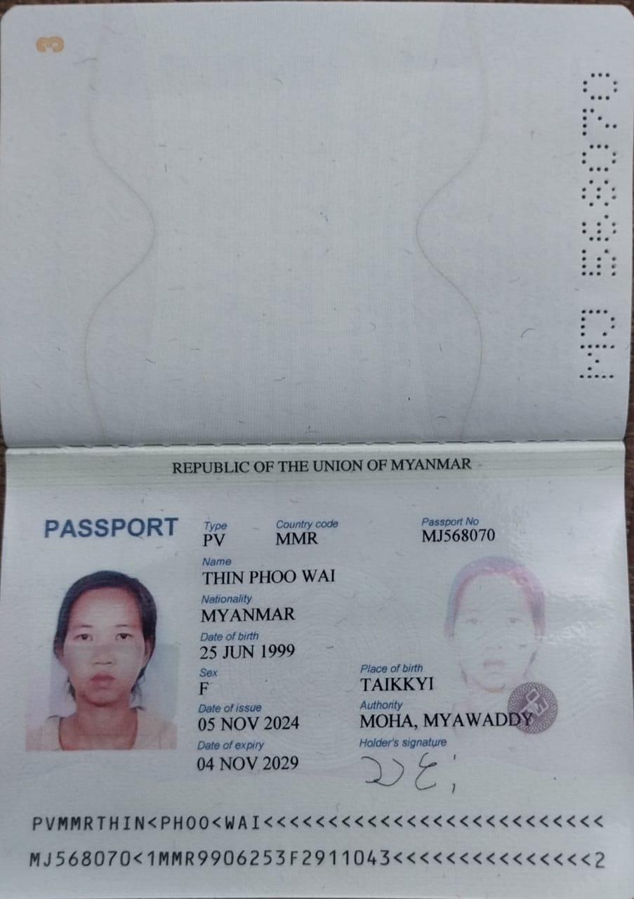 THIN PHOO WAI